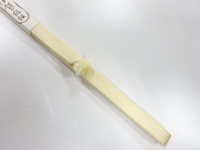  未使用品　正絹　帯留め用　手組三分紐